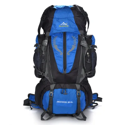 

85L Outdoor Mountaineering Bag Waterproof Breathable Suspension Bracket Backpacking Camping Bag A4485