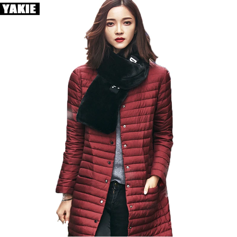 Женский тонкий длинный пуховик на белом утином пуху|coat down|coat fashioncoat 2016 |