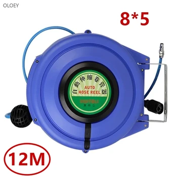 

OLOEY 12M Automatic Retractable Reel Telescopic Drum Hose PU8*5 OD 8MM ID 5MM Automotive Air Hose Reel Pneumatic Hose PU Tube