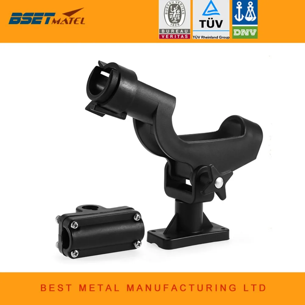 

BSET MATEL Fishing Rod rack Holder Rest Adjustable Removable 360 degree Kayak Boat Support Tools Accessories Pole Bracket