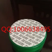 Черный надавливании, прокладка, здравоохранение продукты Красный Чувствительной давления-чувствительны Pad, самоклеющейся самостоятельно