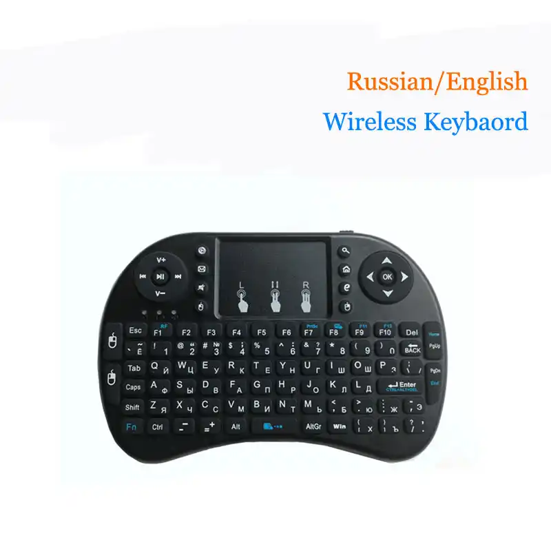 Taiwanese i8 Air Mouse Wireless Backlight Keyboard with Touchpad for Android TV Box /& Smart TV /& PC Tablet /& Xbox360 /& PS3 /& HTPC//IPTV MEETBM ZIMO,Support Language