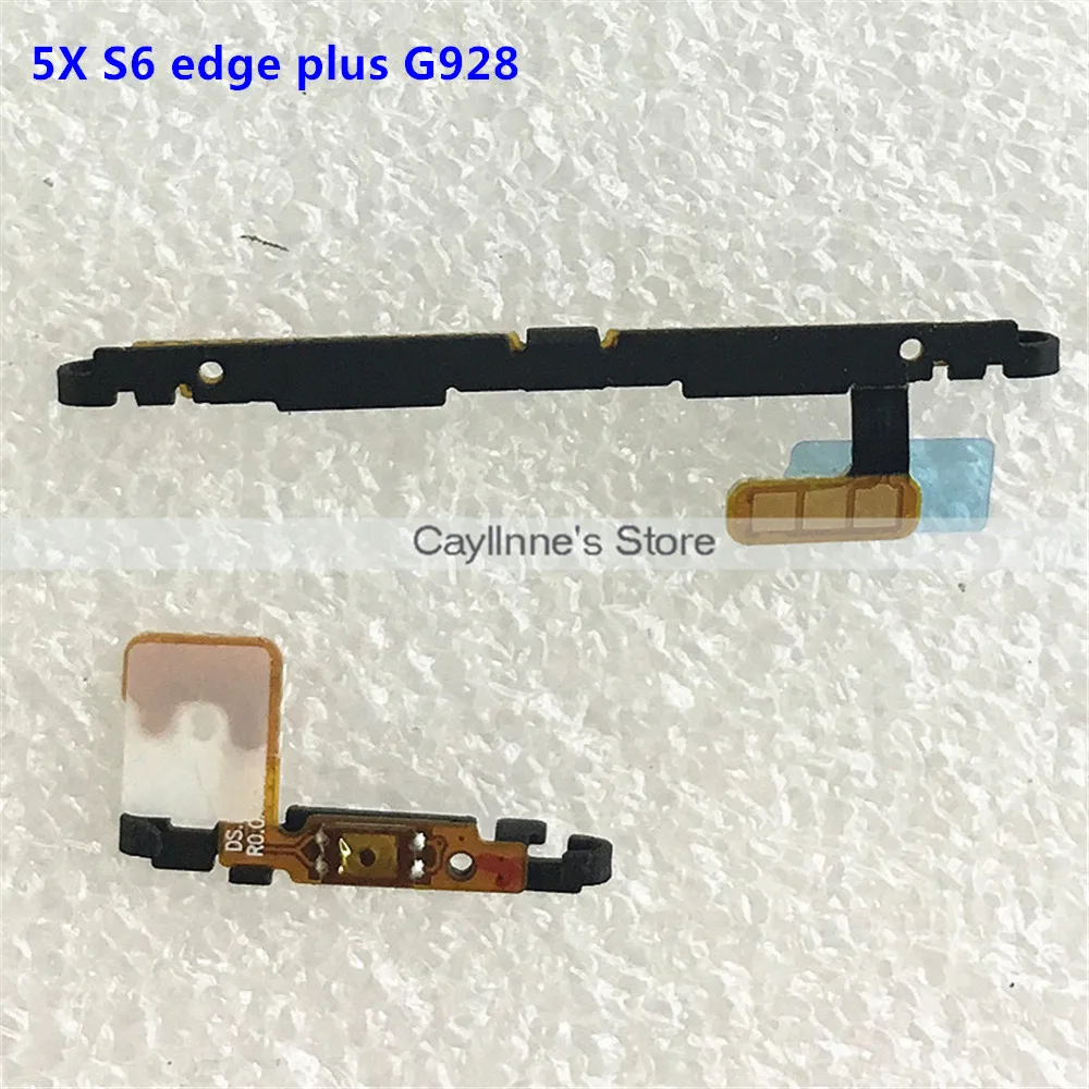 S6+power volume-1 - 