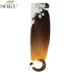 SOKU прямые синтетические волосы Связки с закрытием 6 шт./упак. 12-18 дюймов Yaki волосы ткет расширение 4 Связки с закрытием Bang