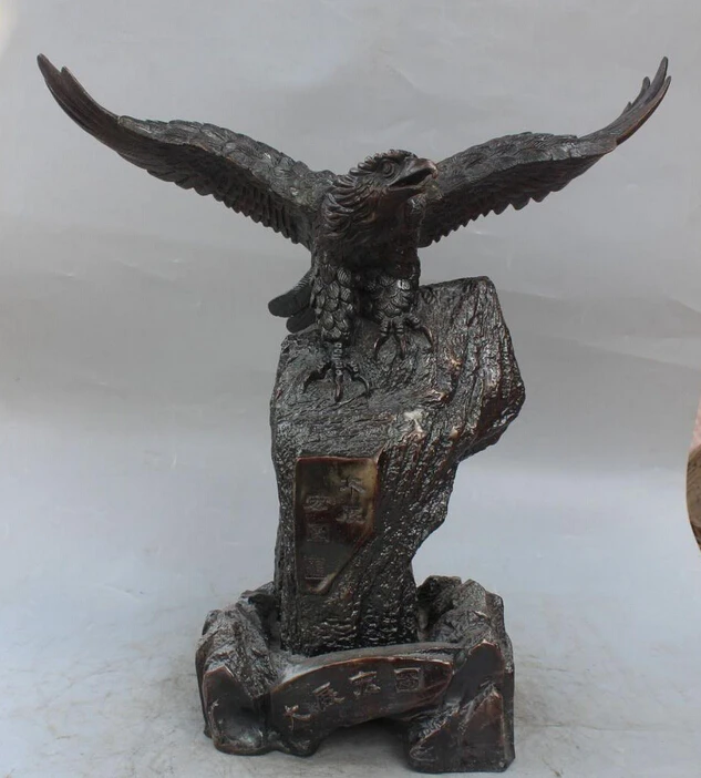 

bi003065 18" China Bronze Fly Arabia Hawk Eagle Bird Open Wings On tree Base Words Statue