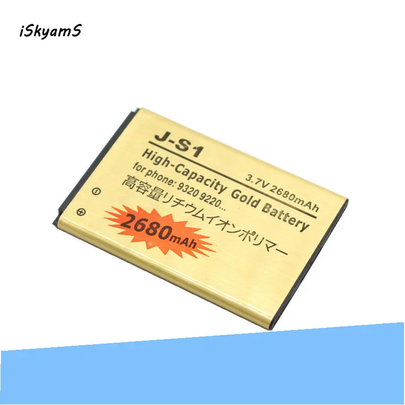 ISkyamS 3x2680mAh JS1 JS 1 золотистый Сменный аккумулятор для Blackberry Curve 9310 9315 9320 9220 9720