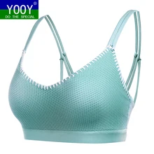 YOOY, женские сексуальные белые спортивные бюстгальтеры, топы, нижнее белье для спортзала, майки, топы, майки без стали, бюстгальтеры для тренировок, фитнеса
