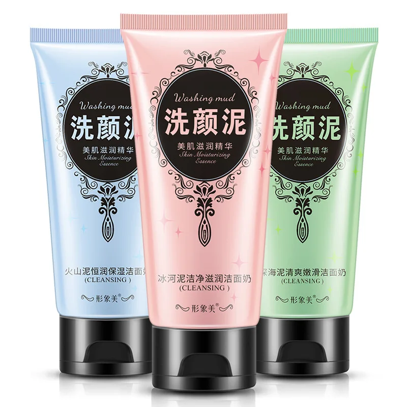 

IMAGES Volcanic Mud Facial Cleanser Facial Cleansing Rich Foaming Face Cleanser Moisturizing Oil Control Face Skin deep cleanser