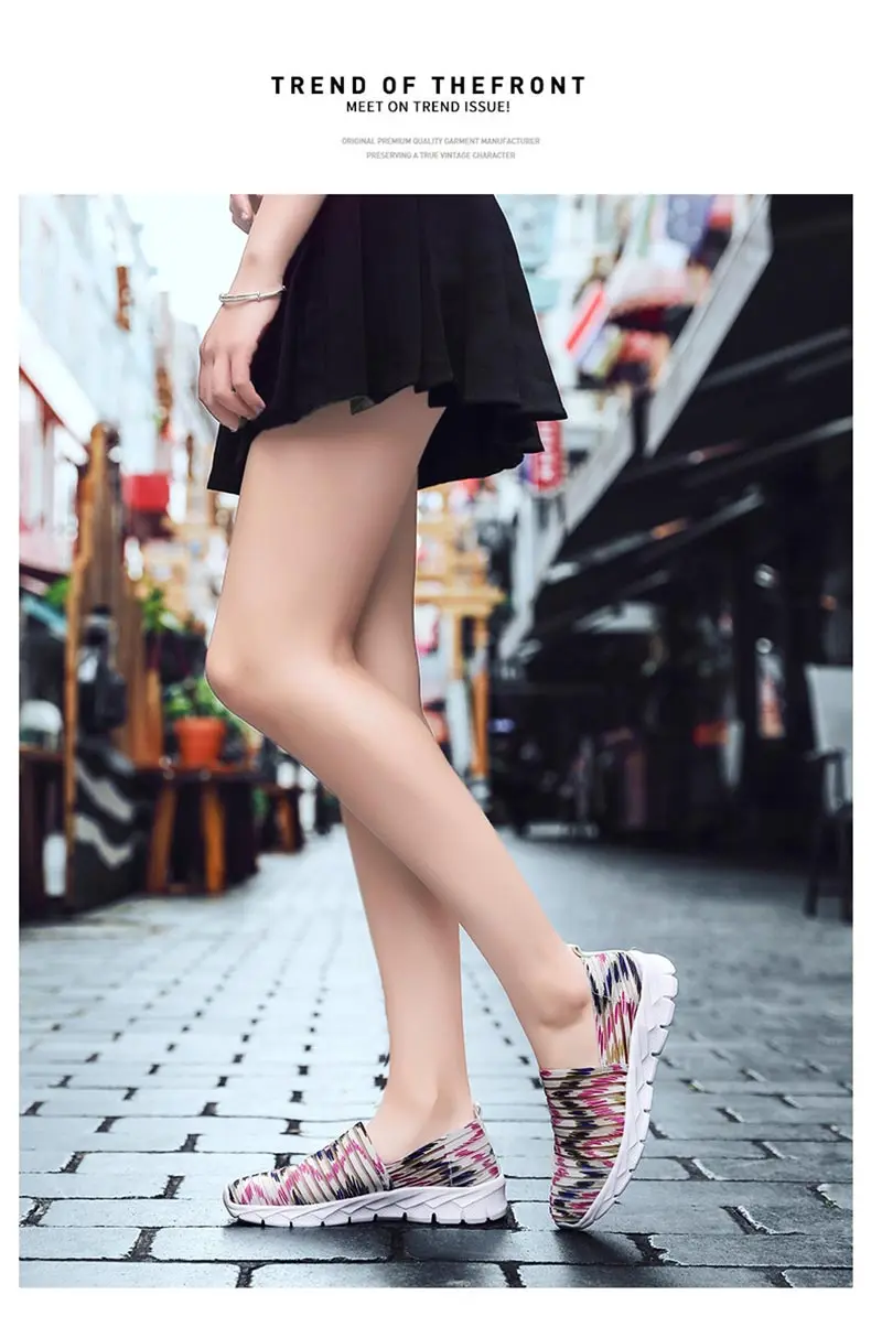 Летняя легкая женская спортивная обувь; дышащие кроссовки для бега; сетчатые кроссовки для тенниса; Femme; спортивная обувь без шнуровки; леопардовая A-336