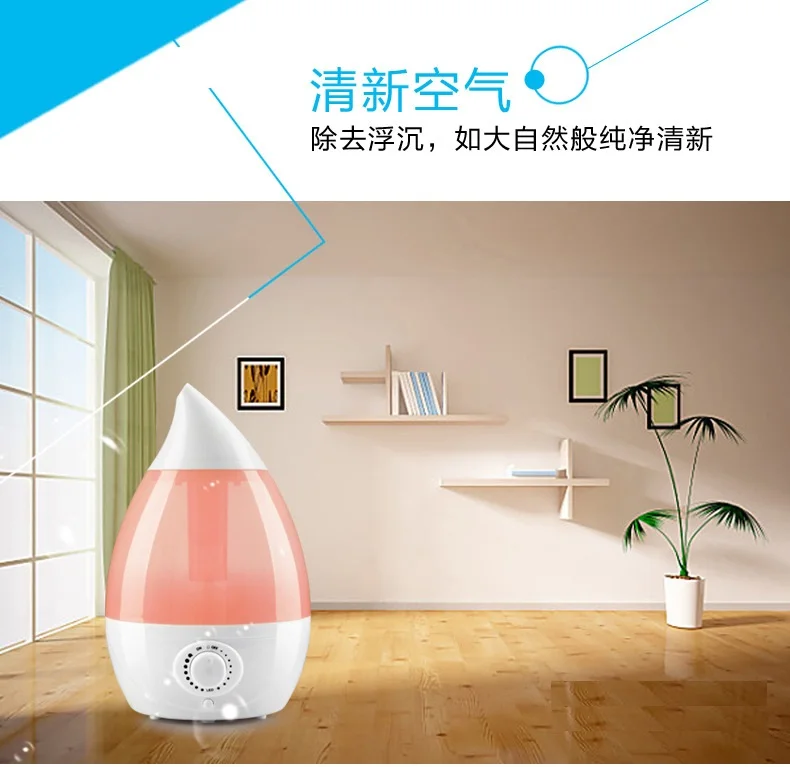 

MX15-4,free shipping,Ultrasonic Air Humidifier,portable Humidifier,high quality,AC power,factory directly supply,Home Appliance