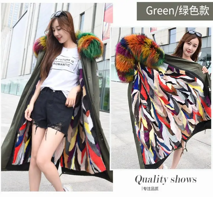QQ20180824142736