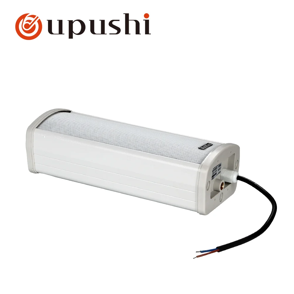 LD-192 Mini Outdoor Waterproof Column Speaker Has