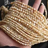 CAMDOE DANLEN Natural Brown Trochus Shell Beads Sea Shell 4 5 6 8 10 12mm Round Bead DIY Charm Beads For Women jewelry Making ► Photo 2/6