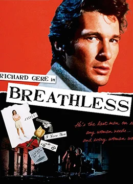 断了气 1983年美国动作 剧情 爱情电影在线观看 免费在线观看高质量的电影1983 Duonao Online