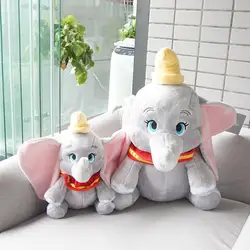 2019 Новый 48 см большой Dumbo игрушки, плюшевые слоны Мягкая кукла для Рождественский подарок или коллекция