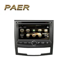 1024*600 Quad Core Android 5.1 Fit SSANGYONG KORANDO 2010 2011 2012 Car DVD Player GPS Radio