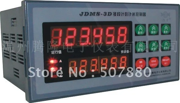 ФОТО JDM11-3D intelligent digital  mulistage counter timer  has move than three groups relay  output/input