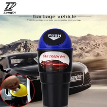 ZD 5 цветов для Volvo S60 V70 XC90 Subaru Forester peugeot 307 206 308 407 Автомобильная корзина для мусора хранения Пресс Коробка Организатор ящика наклейки