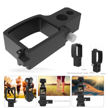 

DJI Osmo Pocket Extension Mount Module for Osomo Pocket for Mic Tripod Led Extension Pole Gimbal Accessories