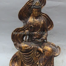 1" Китайский Бронзовый Стенд кван юн Гуаньинь Гуань Инь Будда Шакьямуни Статуя