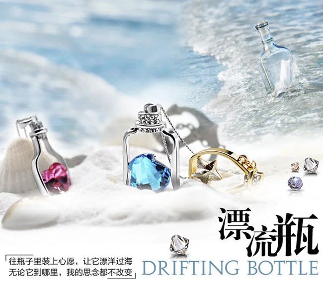 Ожерелье в форме капель воды в форме сердца, ожерелье с кристаллами, ювелирное изделие для девушек, подарок