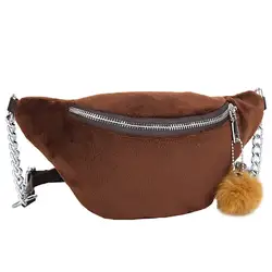 Для женщин модная нагрудная сумка сумки на пояс нейтральный Спорт плюшевые поясная сумка Hairball дорожные нагрудные сумки bolso де cintura HW