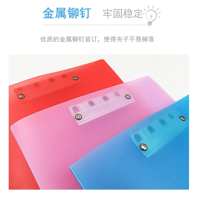 Coloffice A4 цветной пластиковый прочный зажим прозрачная ПП цветная папка двойной зажим офисное хранение документов Студенческая бумажная