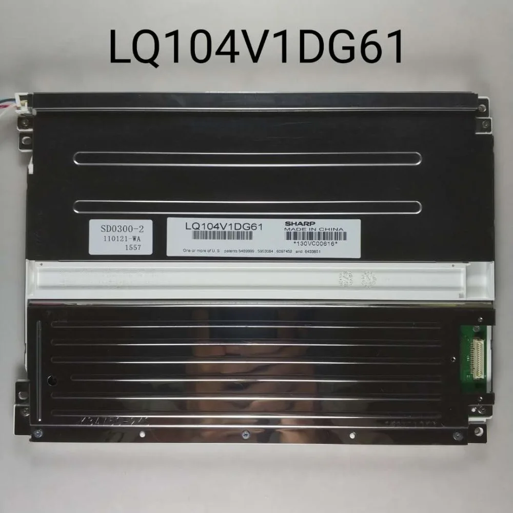 LQ104V1DG61 LQ104V1DG62 ЖК-дисплей панель с сенсорным экраном