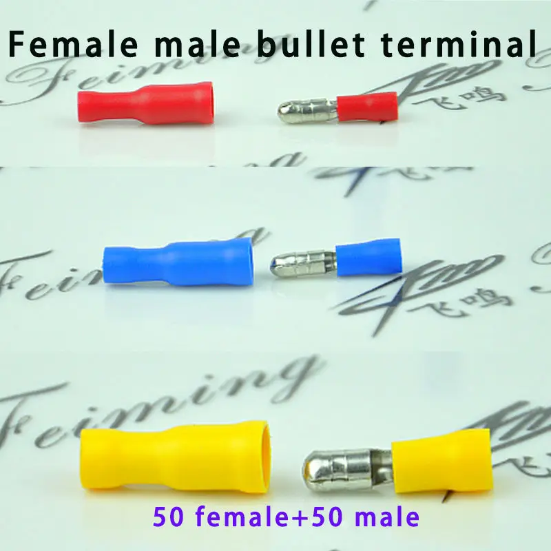 100PCS Fully Female Male insulated bullet terminals electrical crimp wire connector FRD MPD