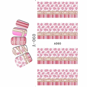 

WATER DECAL NAIL STICKER FULL COVER FLOWER COCKSCOMB MORNING GLORY TIGER SKIN BRAZIL FLAG A055-060