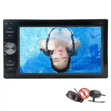 Eincar Android 7.1 Octa-Core Double Din 2 Din In Dash Car Autoradio GPS Navigation Bluetooth WIFI/FM/AM/RDS +Front & back camera