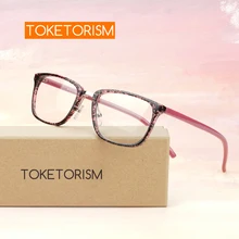 Toketorism прямоугольные очки для женщин качественные оптические очки для чтения при близорукости оправа для очков 2118