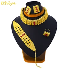 Ethlyn большой широкий в эфиопском эритрейском стиле Ювелирные наборы чокер с золотистым камнем Ювелирные наборы африканские Женские аксессуары S096