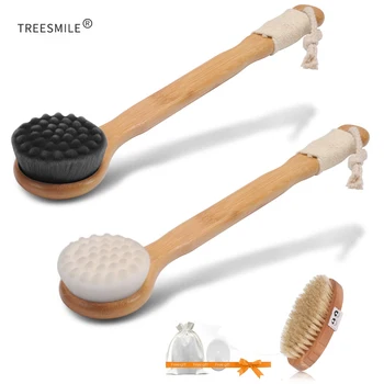 

TREESMILE Body Skin Massage Fiber Bath Brush SPA Woman Man Skin Care Dry Brush Exfoliating Wooden Body Massage Shower Brush D40