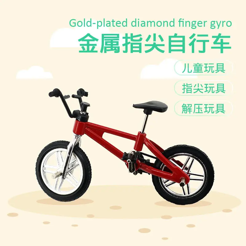 cheap 1PCS Mini Alloy Finger Bmx Toys Mountain Bike BMX Fixie Bicycle Finger Scooter Toy Creative Game EDC toys