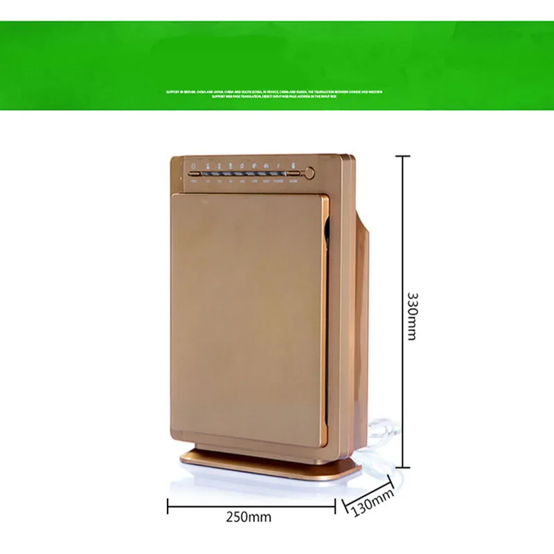 Air Purifier Carbon Filter Air Cleaner Home Office PM2.5 In Addition to Smoke Formaldehyde