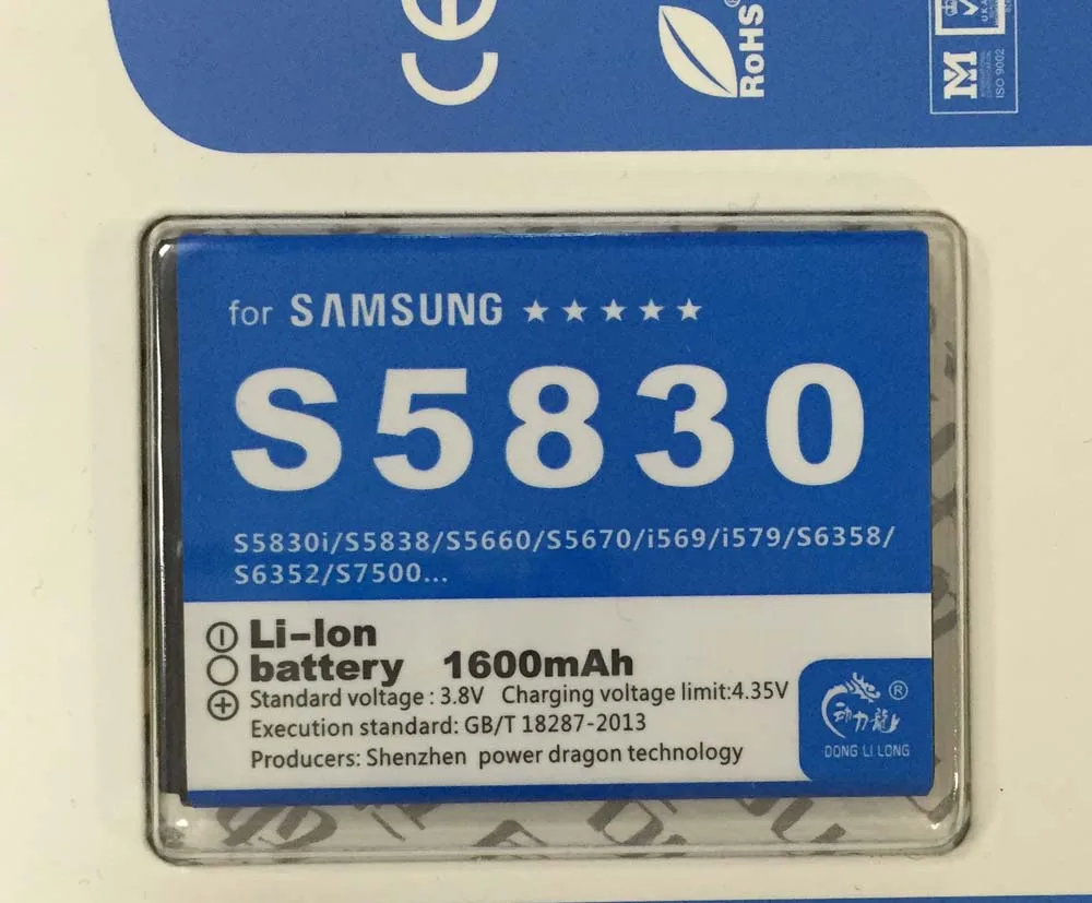  s5830 1