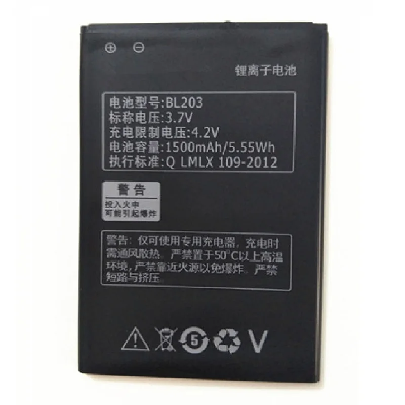 AZK-2017-New-Replacement-Rechargeable-BL203-Battery-for-Lenovo-A278T-A365E-A308T-A369-A66-A318T-A385E.jpg_640x640