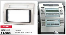 Navirider android8.0 магнитола octa core 4 ГБ ram 32 ГБ rom рамка + стерео подходит для Toyota corolla verso 2009-2004 головного устройства