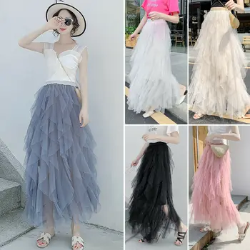

5Colors Women's Girls Summer Beach Skirt Lace Ruffle Long Bikini Cover Ups Elastic Waist One Size Fashion Lady Elegant Women