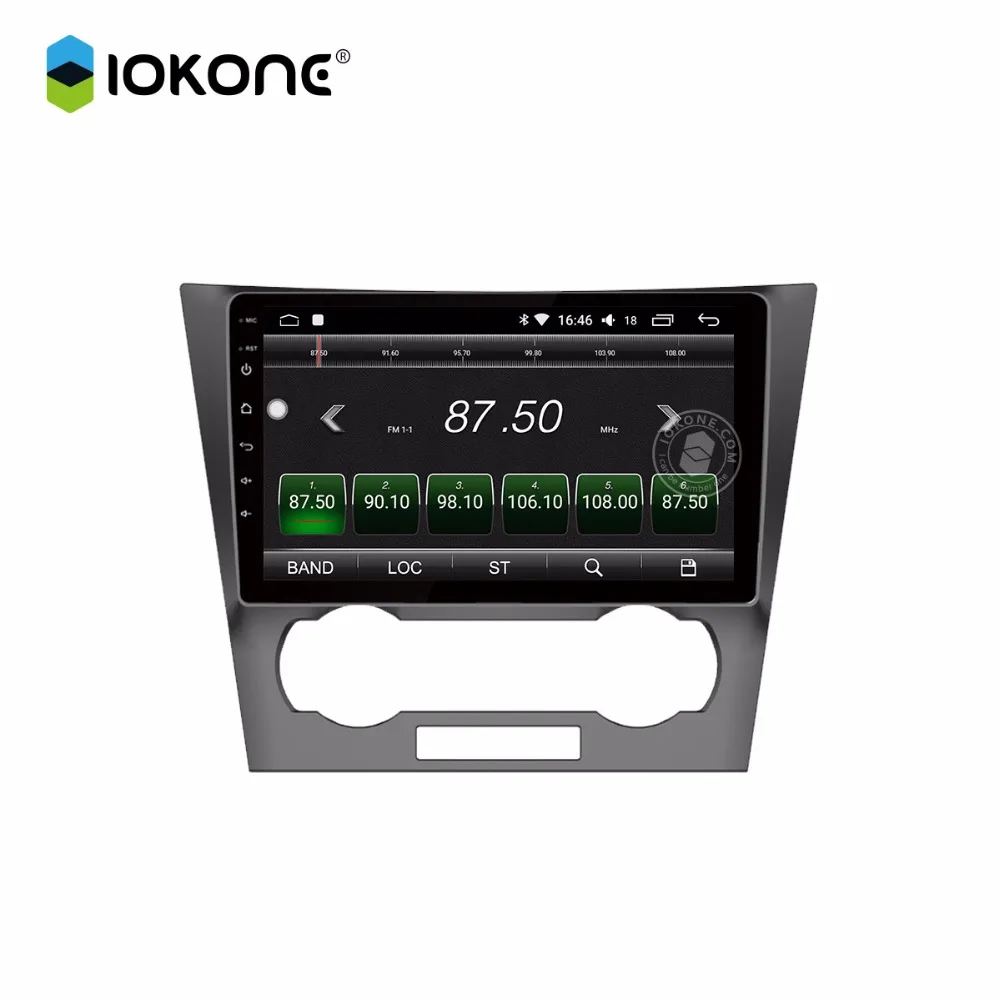 IOKONE Car android 8 0 multimedia player 2din car 8 core stereo DVD radio IPS 2
