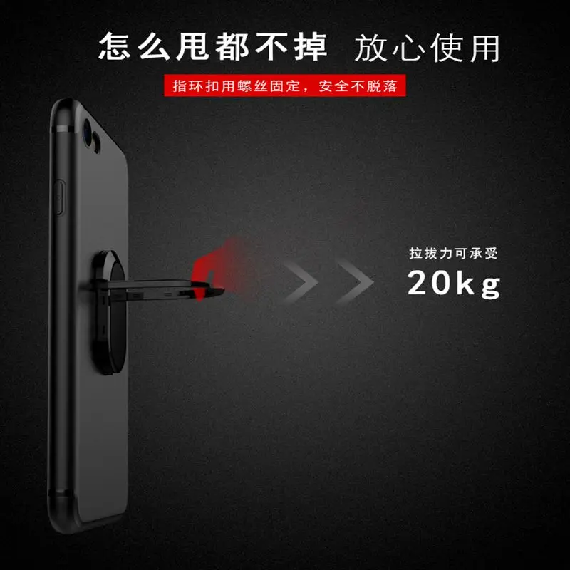 iP 7 (12)