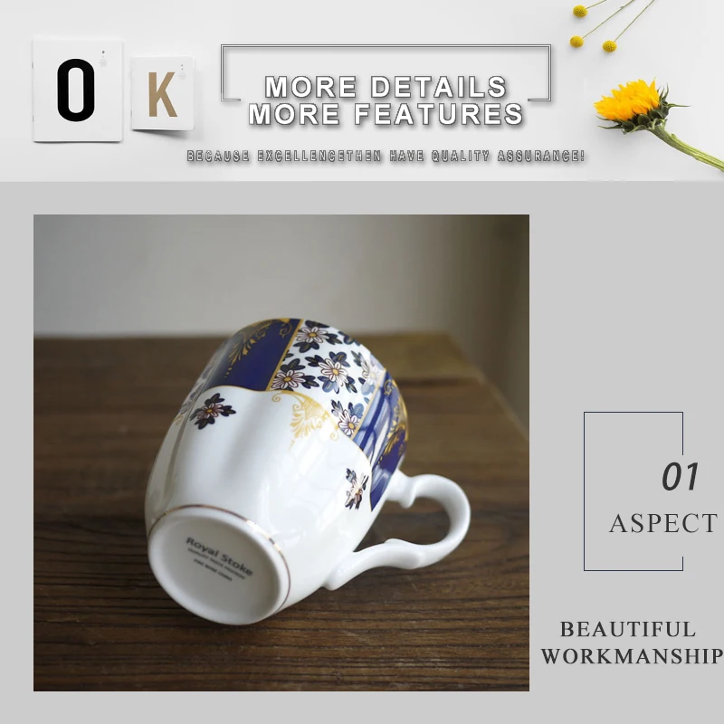 tasse porcelaine (3)
