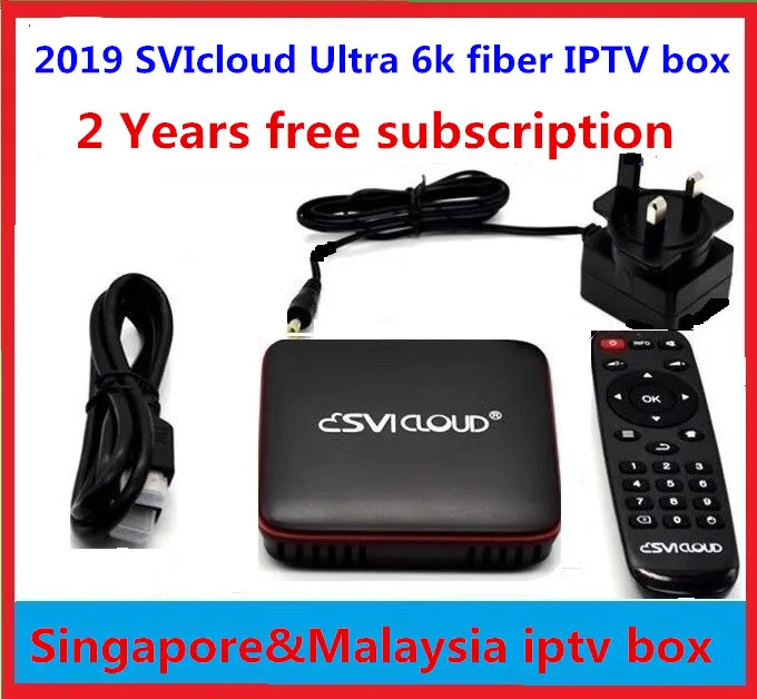 

2019 SVICloud Fiber UHD IPTV box Singapore set top box Starhub Fiber CH TV Box HK SG MY USA UK Indian Channel singapore