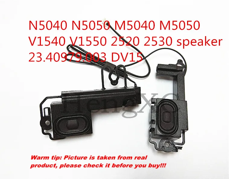 Новый оригинальный динамик для Dell Inspiron N5040 M5040 N5050 V1540 V1550 2520 2530 23.40979.003 DV15