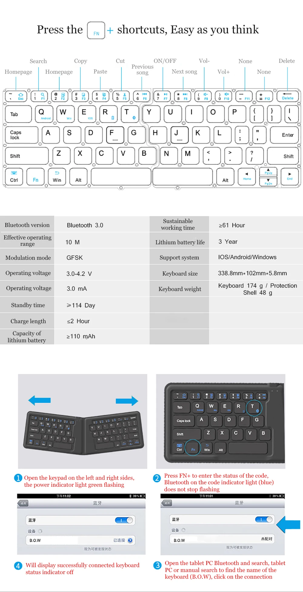 Folding Keyboard 03