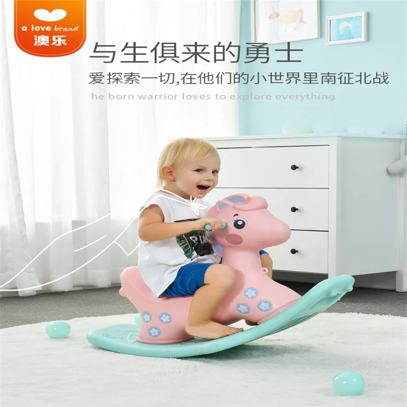 

Children's rocking horse thick plastic small wooden horse toy safety anti-skid quality reliable