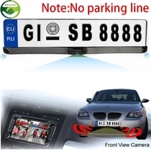 Universal License Plate Frame With Two Reversing Radar Parking sensors And PAL/NTSC Auto Camera Car Rearview Reverse Camera