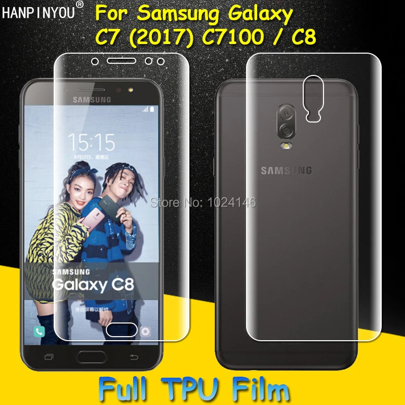 Защитная пленка для Samsung Galaxy C7 C8 C7100 мягкая прозрачная из ТПУ с полным покрытием