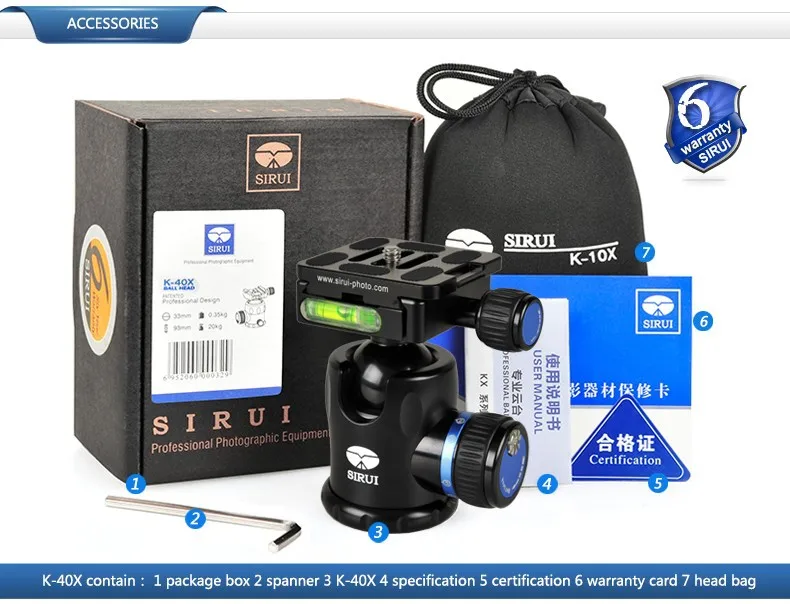 Sirui K 20X высокого класса штатива 360 градусов панорамирование вращающийся Pro